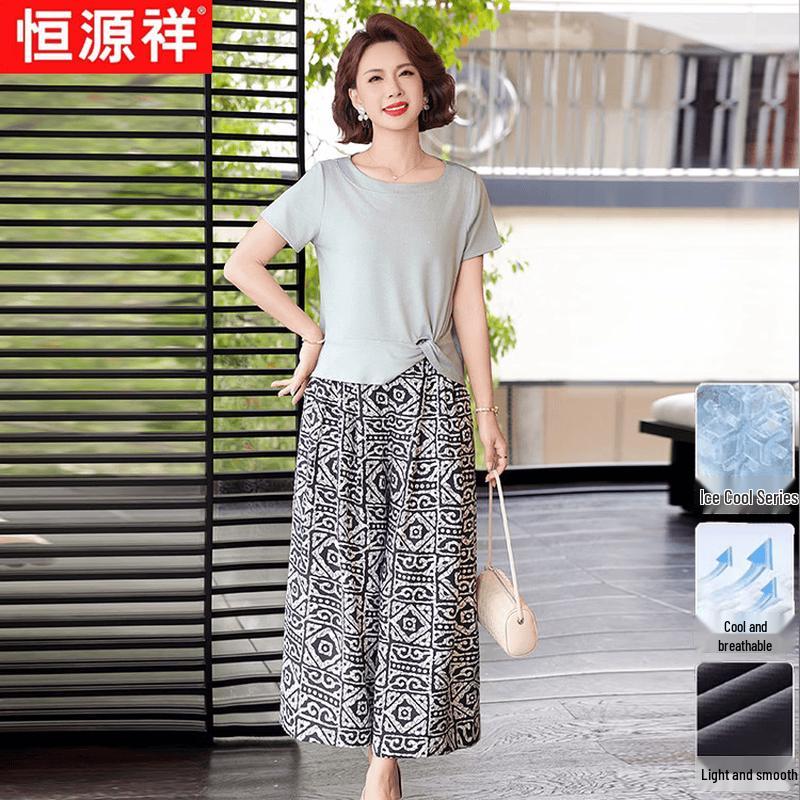 Hengyuanxiang Women s Summer Casual T-shirt & Skirt Set 4XL
Hengyuanxiang Women s Summer Casual T-shirt & Skirt Set 4XL