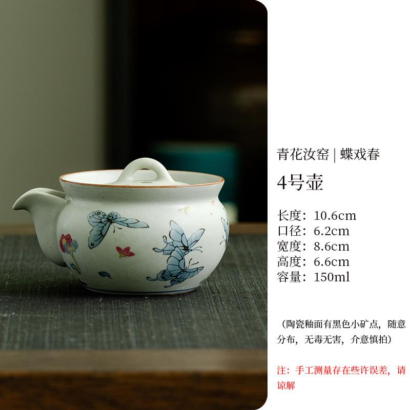 150ml Blue And White Ru Kiln Butterfly Teapot Ancient Tea Infuser Pot Household Tea Maker Kettle With Strainer Cafes Teaset Gift
150ml Blue And White Ru Kiln Butterfly Teapot Ancient Tea Infuser Pot Household Tea Maker Kettle With Strainer Cafes Teaset Gift
