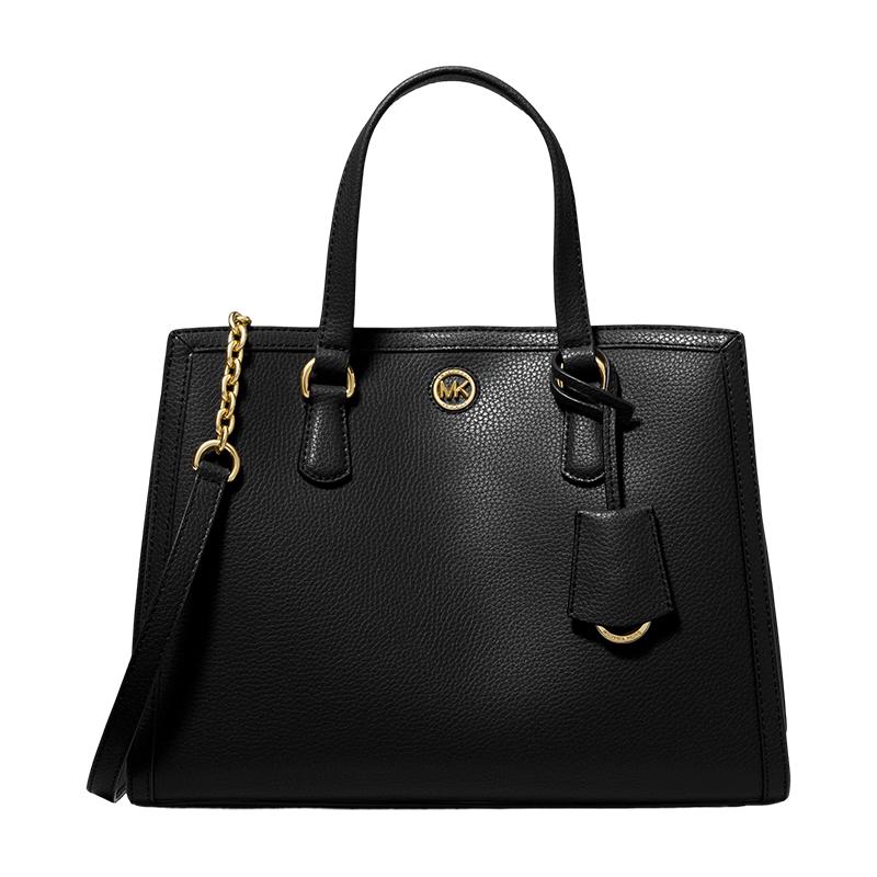 MICHAEL KORS CHANTAL Medium Shoulder Crossbody Handbag Medium
MICHAEL KORS CHANTAL Medium Shoulder Crossbody Handbag Medium