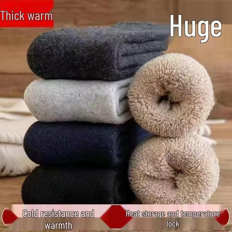 Теплые толстые хлопковые носки: Женские бархатные гольфы до середины икры и мужские черные гольфы-носки до колена One Size (Unisex)
Теплые толстые хлопковые носки: Женские бархатные гольфы до середины икры и мужские черные гольфы-носки до колена One Size (Unisex)