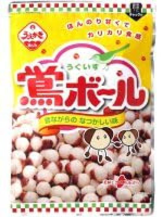 Uegaki Rice Crackers 94g Uguisu Balls (12 bags)
Uegaki Rice Crackers 94g Uguisu Balls (12 bags)