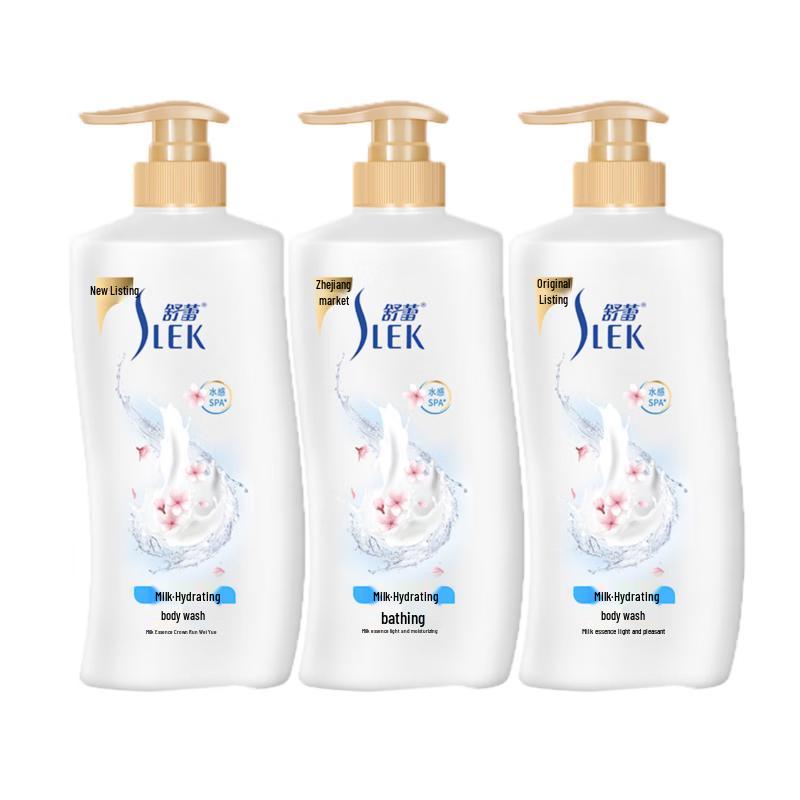 Suhre Milk Hydrating Shower Gel
Suhre Milk Hydrating Shower Gel