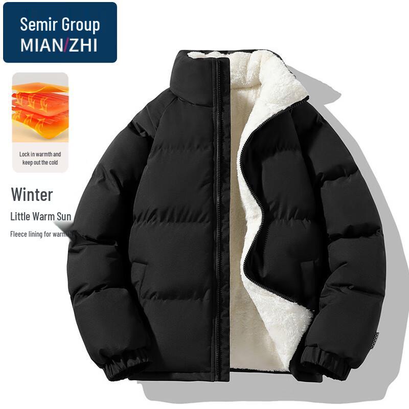 Unisex Winter Puffer Jacket XL
Unisex Winter Puffer Jacket XL