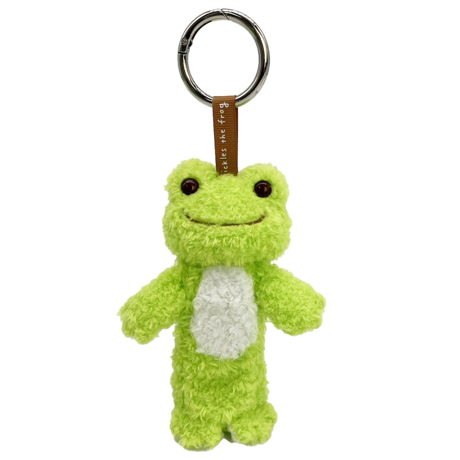 Nakajima Corporation Pickles Plush Lipstick Case 215697-25
Nakajima Corporation Pickles Plush Lipstick Case 215697-25