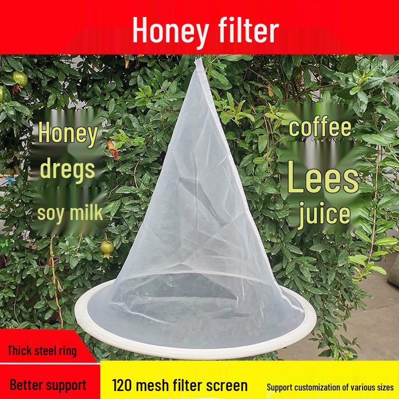 Enlarged Nylon Funnel Filter with Thickened Steel Ring and 120 Mesh for Impurity Removal
Enlarged Nylon Funnel Filter with Thickened Steel Ring and 120 Mesh for Impurity Removal