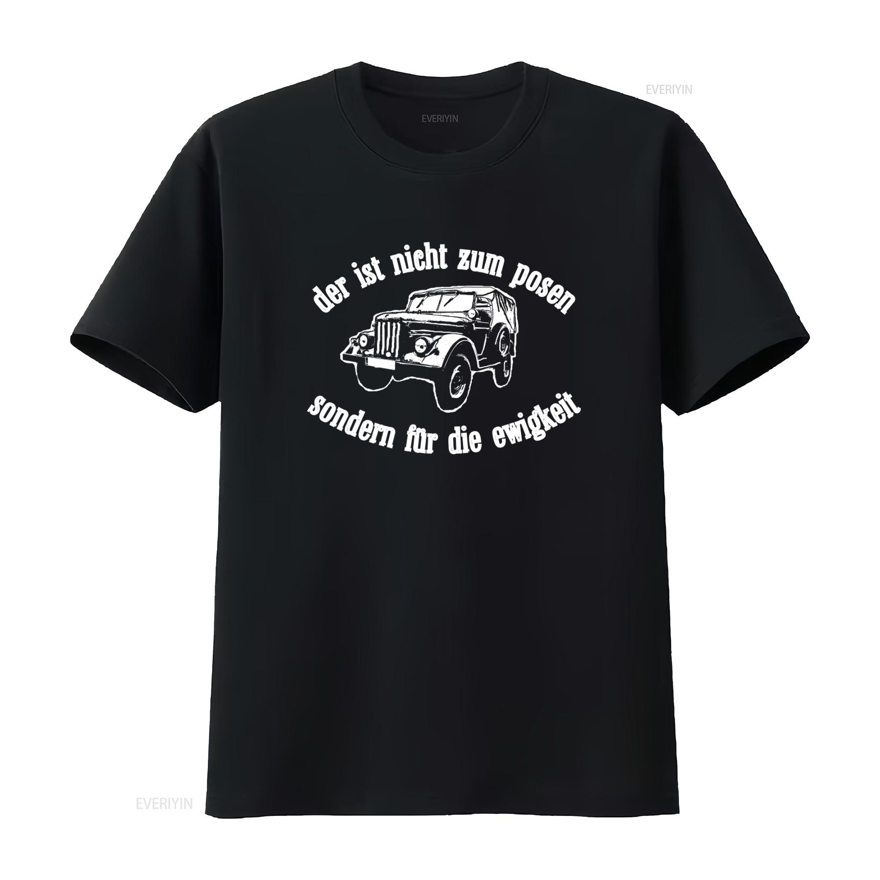 Vintage Off Road Vehicle T Shirt for Men Retro Style with German Quote Perfect Outdoor Enthusiasts vintage Washed Stretched 4XL
Vintage Off Road Vehicle T Shirt for Men Retro Style with German Quote Perfect Outdoor Enthusiasts vintage Washed Stretched 4XL