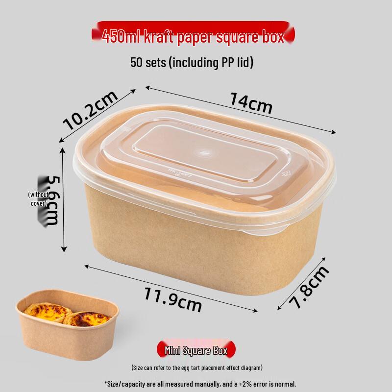 Kraft Paper Disposable Food Containers with Lids
Kraft Paper Disposable Food Containers with Lids