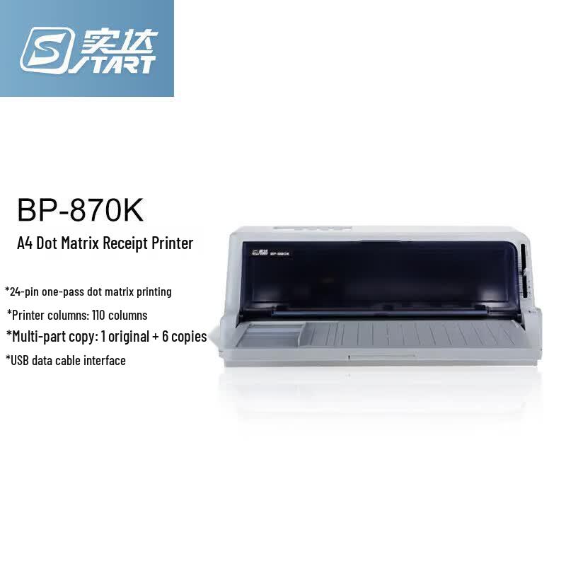 Start BP-870K Dot Matrix Printer CN plug (adapter included)
Start BP-870K Dot Matrix Printer CN plug (adapter included)