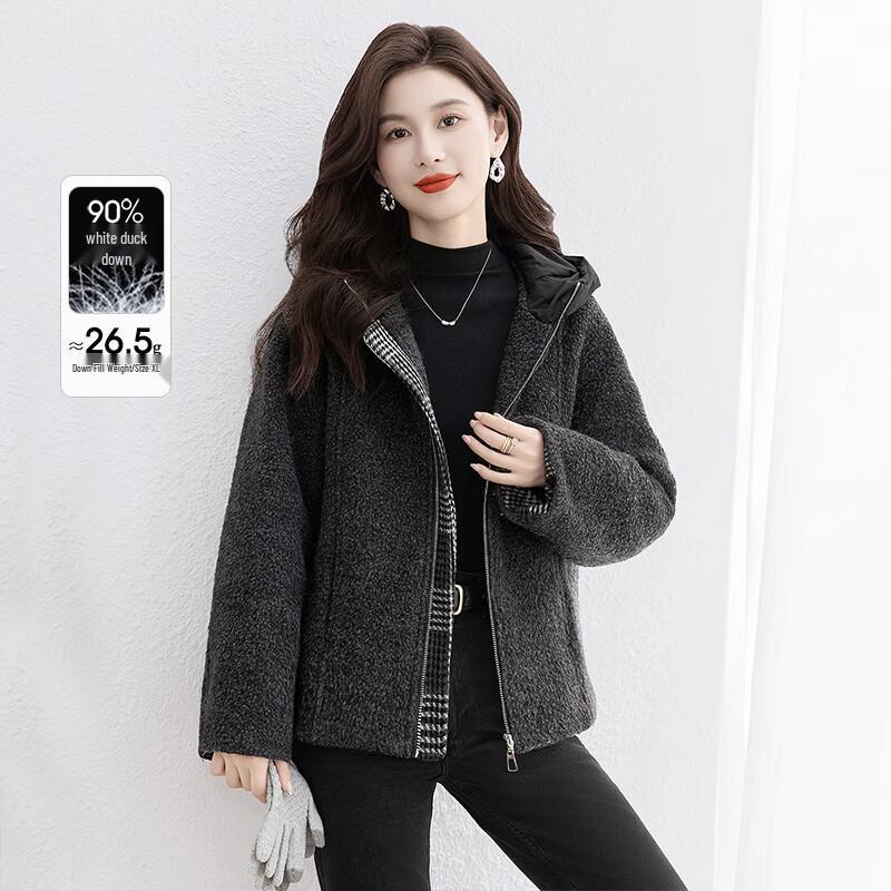 Women s 90% Duck Down Loose Fit Hooded Jacket S
Women s 90% Duck Down Loose Fit Hooded Jacket S