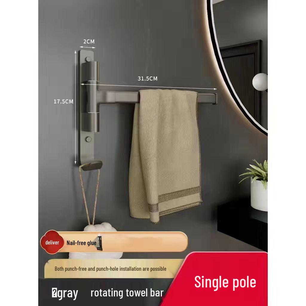 Серый пистолетный вращающийся самоклеящийся держатель для полотенец для ванной
Серый пистолетный вращающийся самоклеящийся держатель для полотенец для ванной