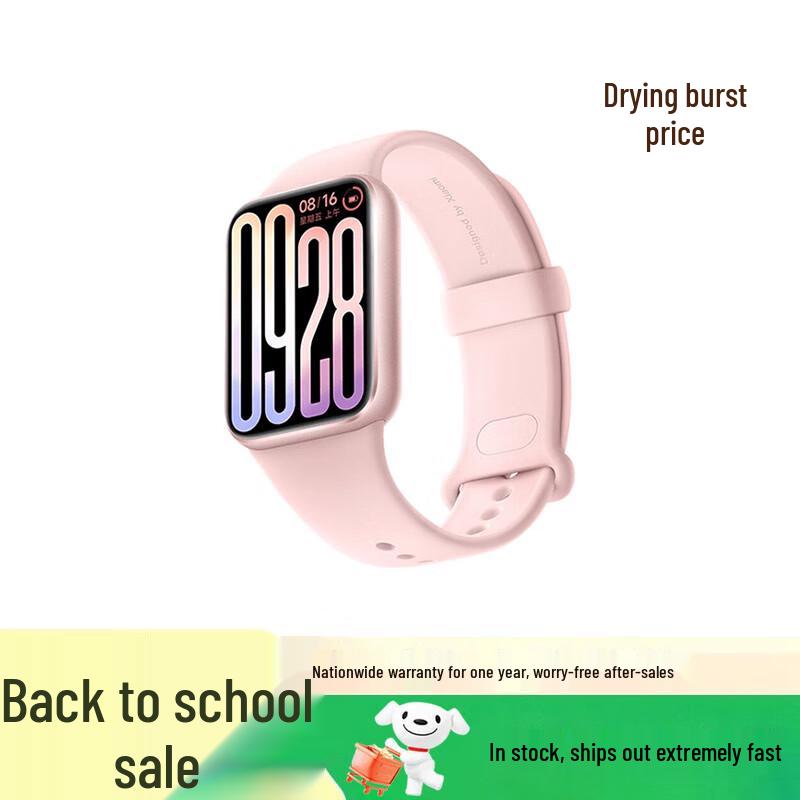 Xiaomi Smart Band 9 Pro (Китайская версия)
Xiaomi Smart Band 9 Pro (Китайская версия)