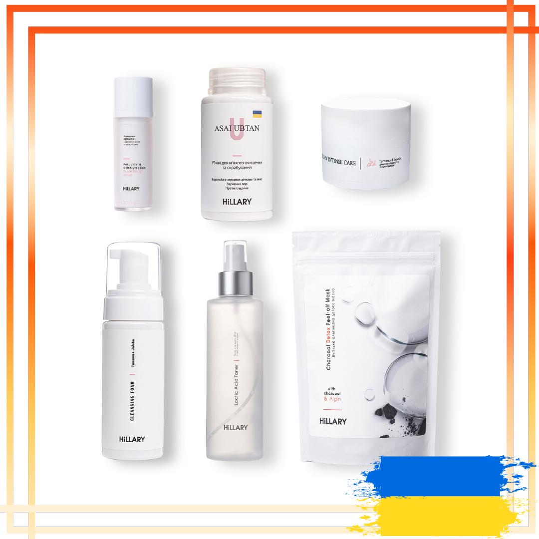 Набір для догляду за жирною та проблемною шкірою восени Autumn Oil Skin Care
Набір для догляду за жирною та проблемною шкірою восени Autumn Oil Skin Care