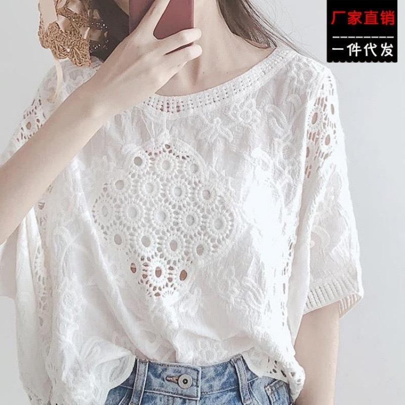 Summer new women s clothing small fresh round neck splicing embroidery solid color loose pullover top knitted batman shirt One size fits all
Summer new women s clothing small fresh round neck splicing embroidery solid color loose pullover top knitted batman shirt One size fits all