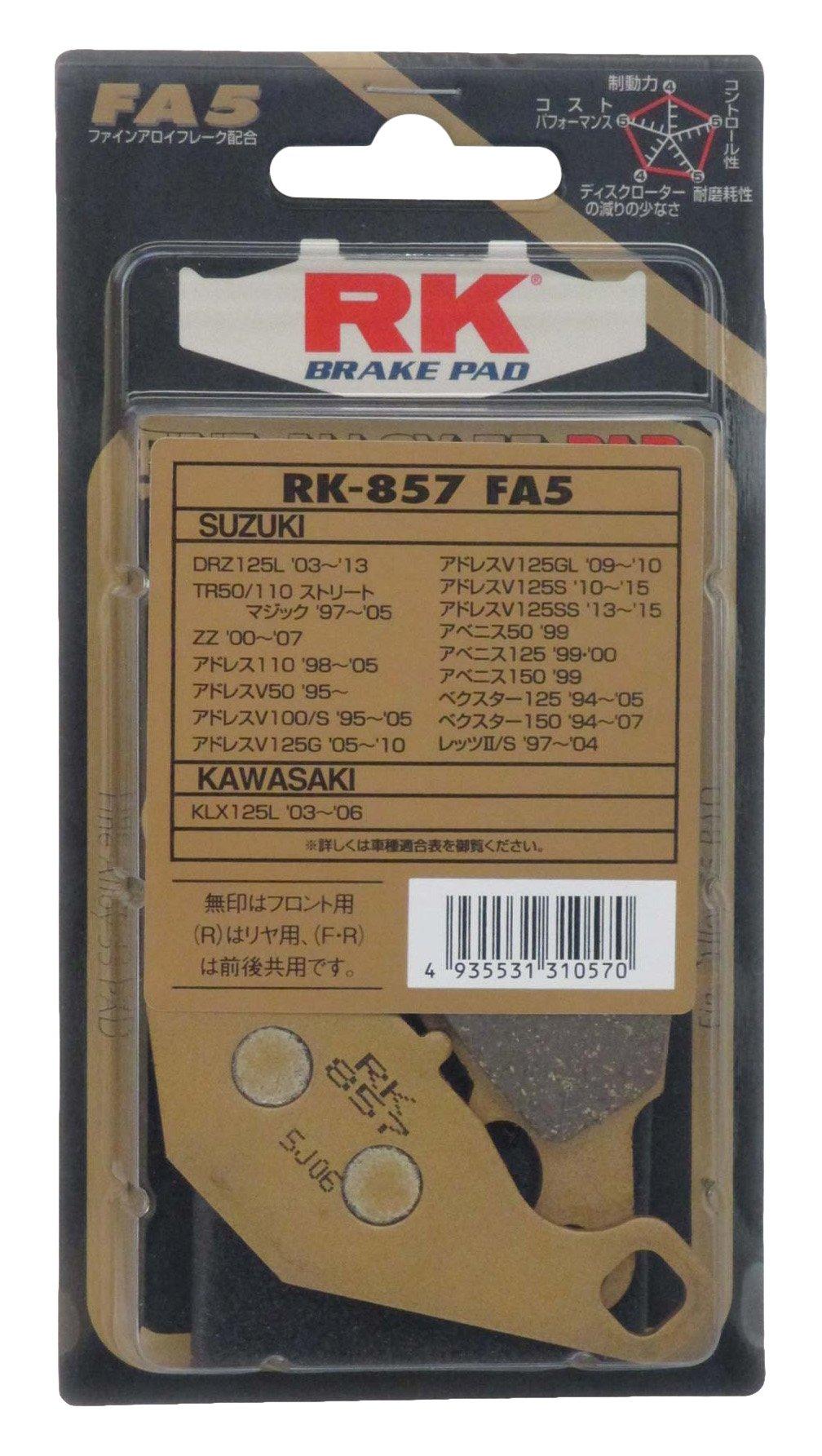 Тормозная колодка RK FINEALLOYSUZUKI: Адрес V100 96~ 00 (Фронт) и т.д. RK-857FA5 для мотоциклов и мототехники
Тормозная колодка RK FINEALLOYSUZUKI: Адрес V100 96~ 00 (Фронт) и т.д. RK-857FA5 для мотоциклов и мототехники
