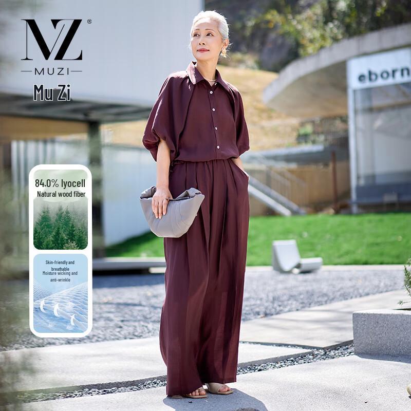 Женский летний комплект с коротким рукавом, рубашка-поло и брюки палаццо M
Женский летний комплект с коротким рукавом, рубашка-поло и брюки палаццо M