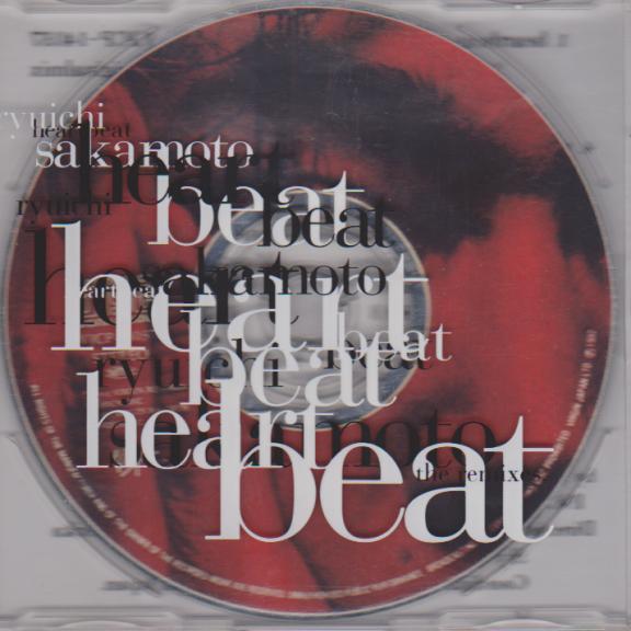 CD RYUICHI SAKAMOTO - Heartbeat (The Remixes) VJCP14037 Virgin Japan 1992 Japan Dance & Electronica Used
CD RYUICHI SAKAMOTO - Heartbeat (The Remixes) VJCP14037 Virgin Japan 1992 Japan Dance & Electronica Used