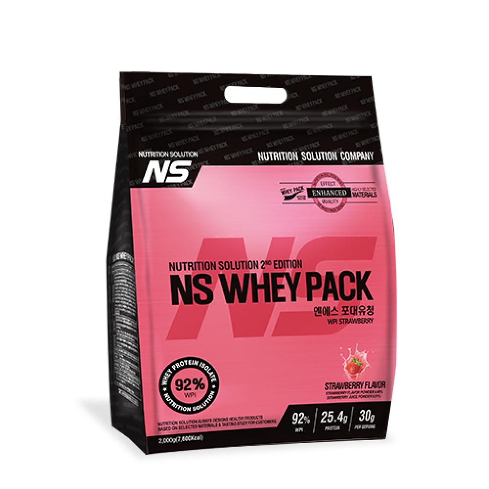 NS WHEY PACK NS Whey WPI со вкусом клубники, 2 кг, сывороточный протеин, полезная добавка, протеиновый изолят сывороточного протеина
NS WHEY PACK NS Whey WPI со вкусом клубники, 2 кг, сывороточный протеин, полезная добавка, протеиновый изолят сывороточного протеина