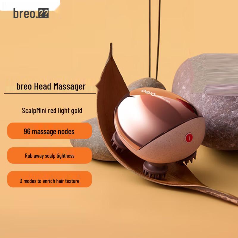 Breo scalpmini Electric Scalp Massager
Breo scalpmini Electric Scalp Massager
