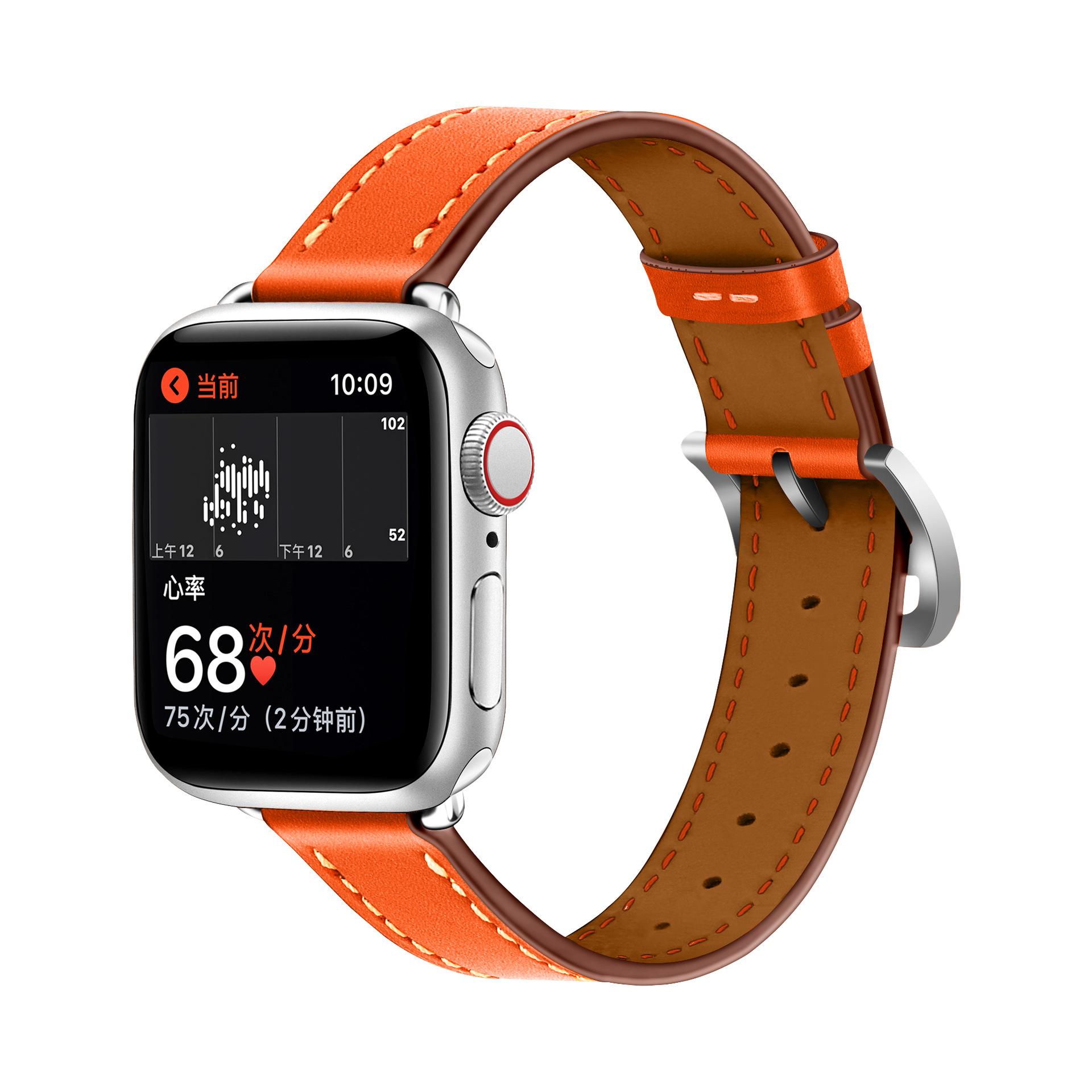 Breathable Genuine Leather Watchband Replacement for Apple Watch Series 9/8/7 41mm/6/SE (2023)/SE (2022)/SE/5/4 40mm/3/2/1 38mm Yellow
Breathable Genuine Leather Watchband Replacement for Apple Watch Series 9/8/7 41mm/6/SE (2023)/SE (2022)/SE/5/4 40mm/3/2/1 38mm Yellow