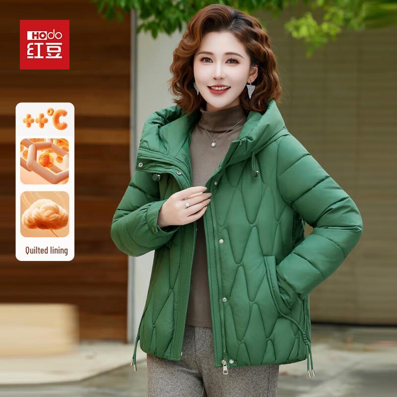 Hodo Women s 2025 Winter Lightweight Hooded Padded Jacket 4XL
Hodo Women s 2025 Winter Lightweight Hooded Padded Jacket 4XL