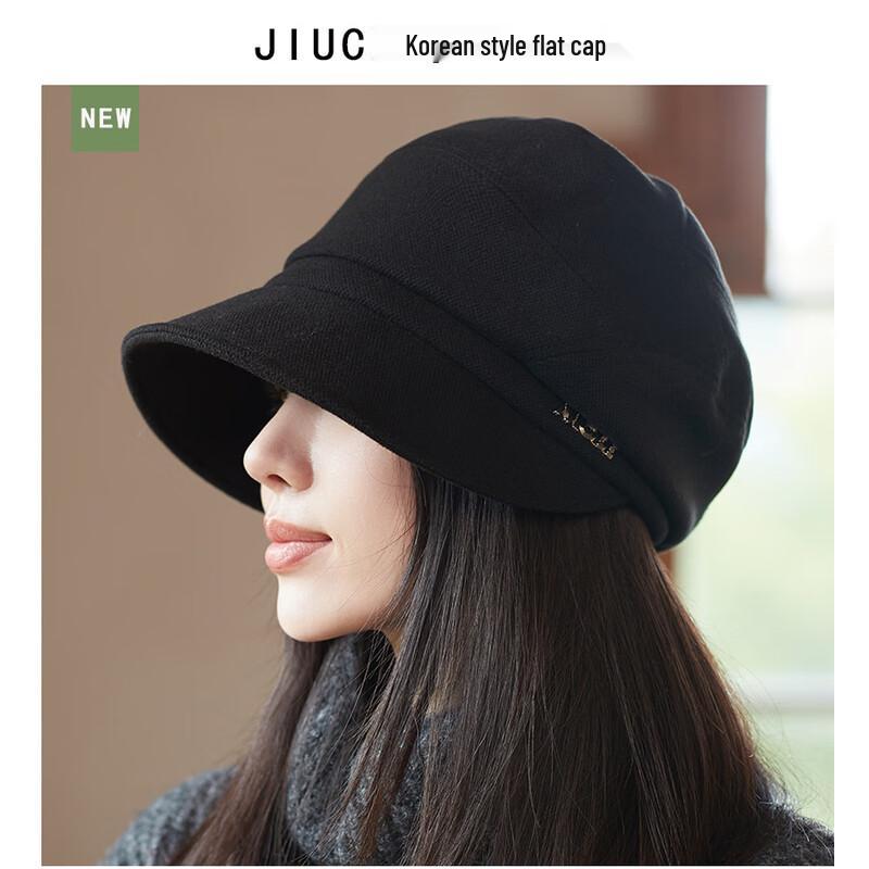 Zhugang Women s Fashion Patchwork Bucket Hat
Zhugang Women s Fashion Patchwork Bucket Hat