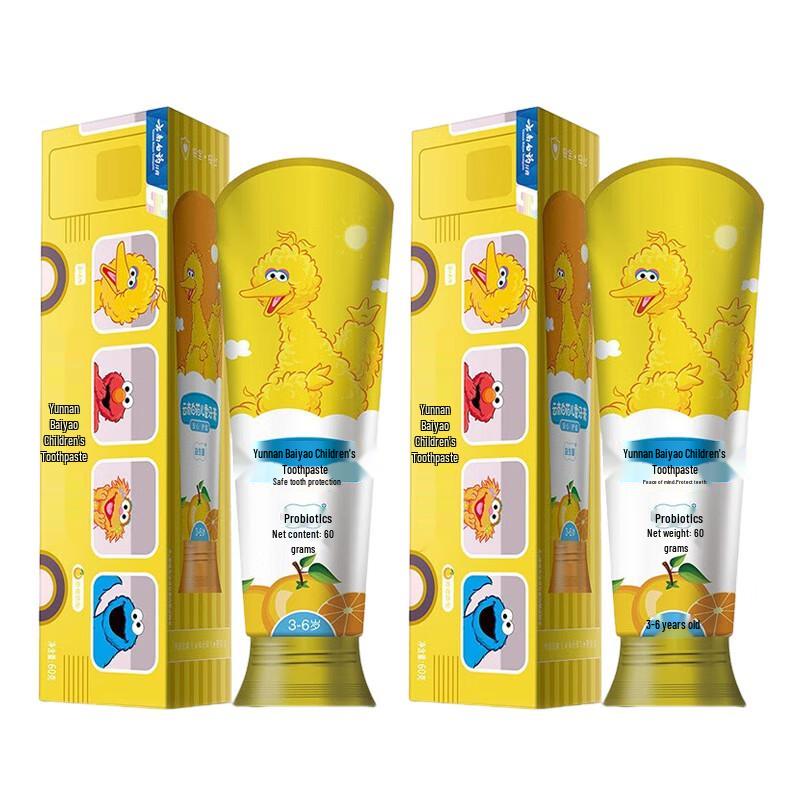 Yunnan Baiyao Kids Probiotic Toothpaste
Yunnan Baiyao Kids Probiotic Toothpaste