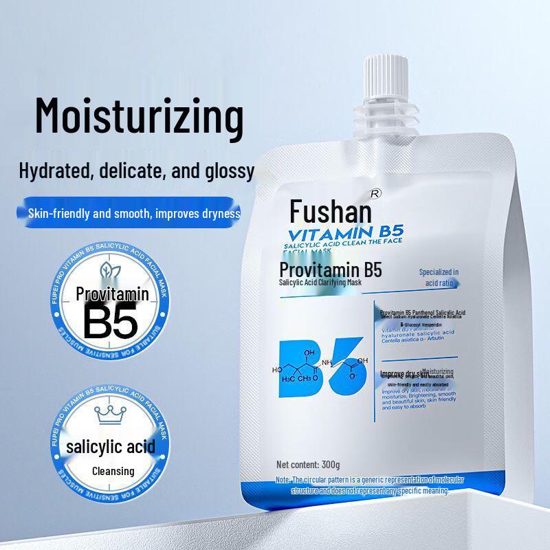 Маски для лица Fubai несмываемые
Маски для лица Fubai несмываемые