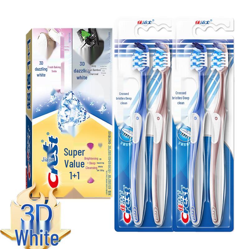 Crest 3D White Baking Soda + Charcoal Toothpaste & Toothbrush Set
Crest 3D White Baking Soda + Charcoal Toothpaste & Toothbrush Set