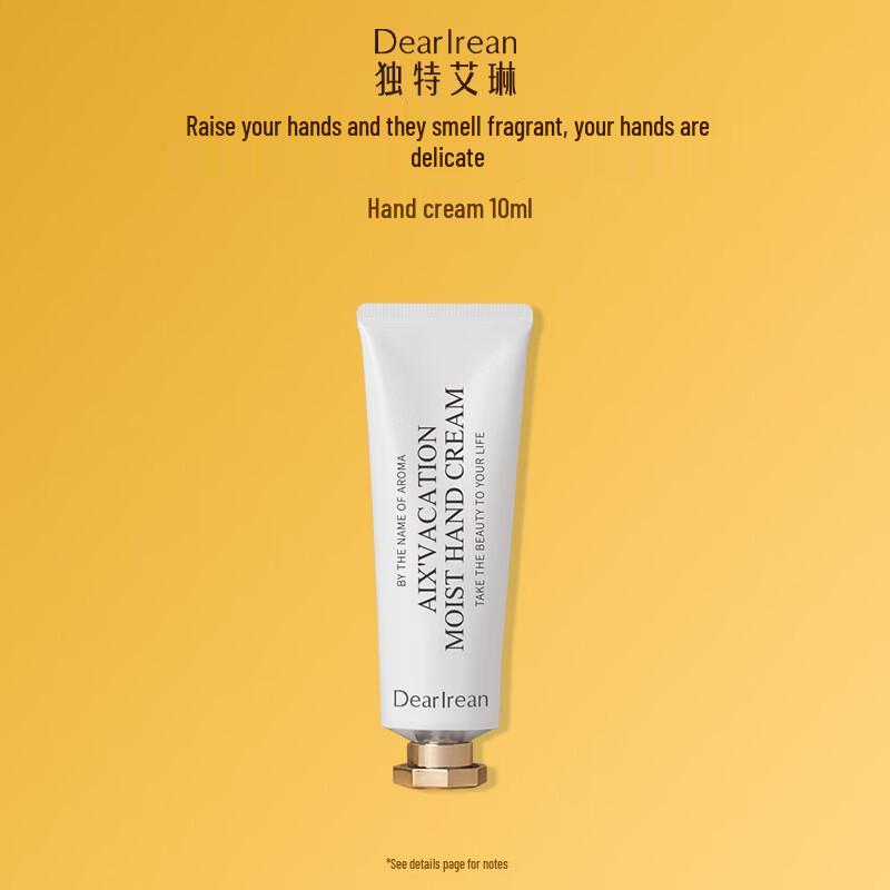 Dear lrean Scented Hand Cream
Dear lrean Scented Hand Cream