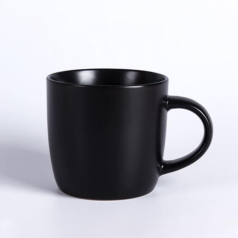 Jingxun Ceramic Coffee Mug
Jingxun Ceramic Coffee Mug
