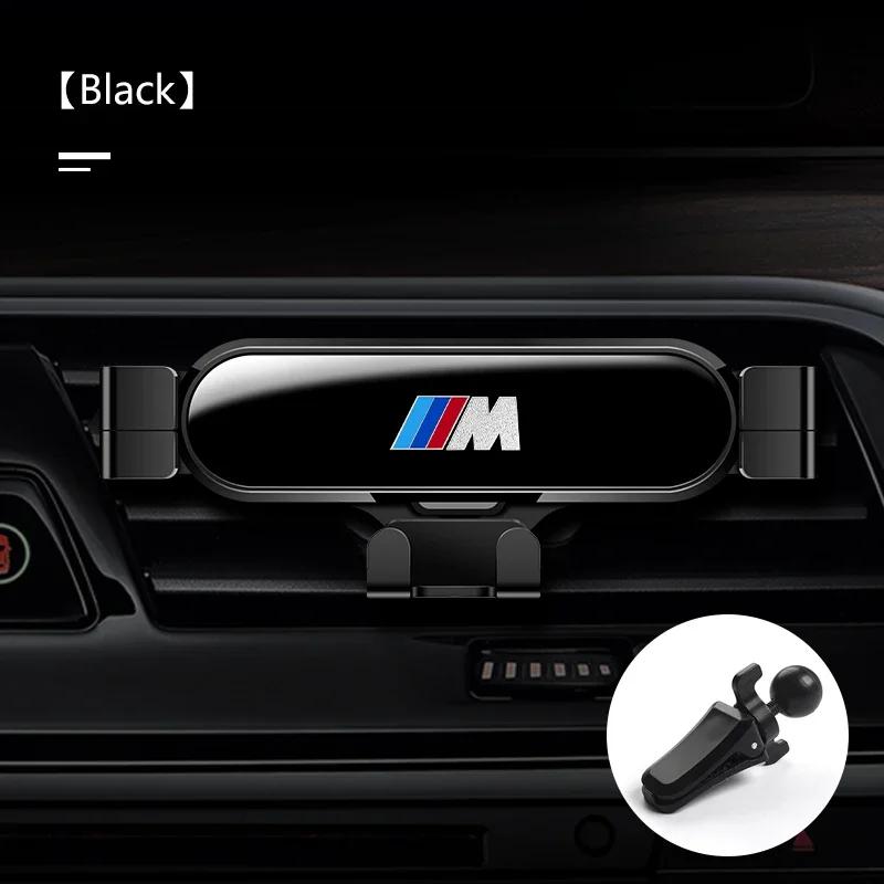 Metal Car Phone Holder Gravity Phone Stand Air Vent Car Holder Stand For BMW E46 E90 E60 F10 E39 F30 E36 F20 E87 E90 E70 E91 E30 чёрный
Metal Car Phone Holder Gravity Phone Stand Air Vent Car Holder Stand For BMW E46 E90 E60 F10 E39 F30 E36 F20 E87 E90 E70 E91 E30 чёрный