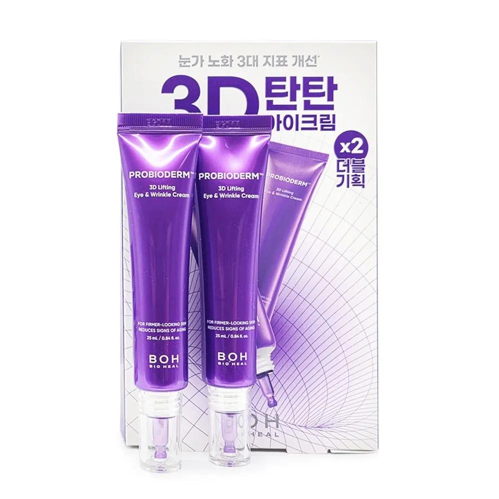 Bio Heal Boh Probioderm 3D Lifting Eye & Wrinkle Cream 25ml x 2 Pack Special
Bio Heal Boh Probioderm 3D Lifting Eye & Wrinkle Cream 25ml x 2 Pack Special