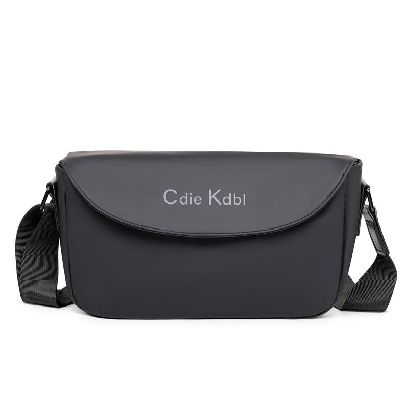 Сумка кроссбоди мужская легкая вместительная на плечо чёрный
Сумка кроссбоди мужская легкая вместительная на плечо чёрный