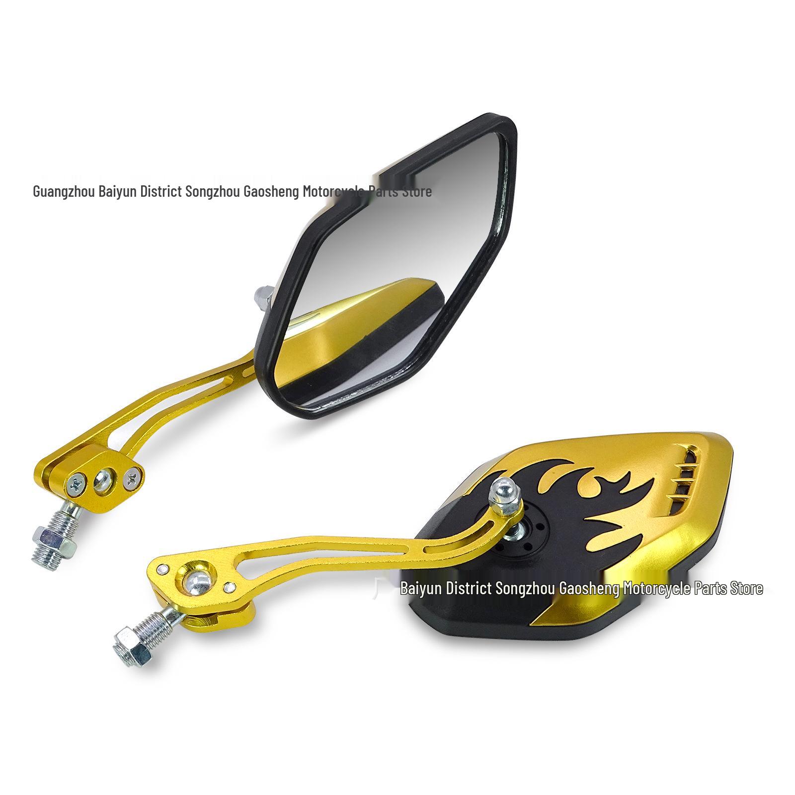 Ghost Fire Flame Motorcycle Rearview Mirror - Fits Yadea, Tai Ling Electric Vehicles
Ghost Fire Flame Motorcycle Rearview Mirror - Fits Yadea, Tai Ling Electric Vehicles
