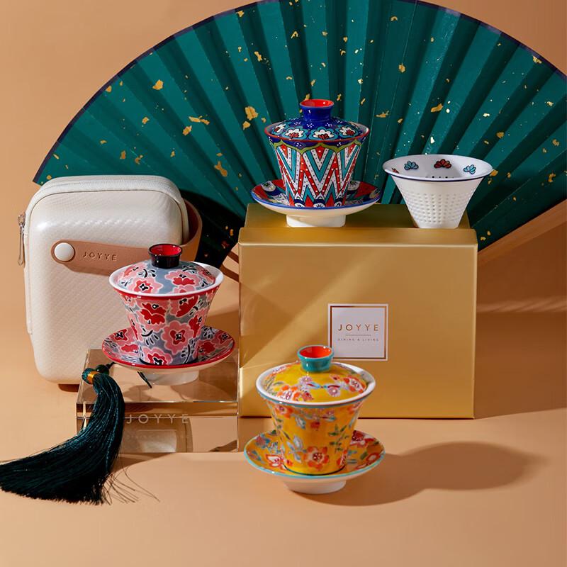 JOYYE Floral Dance Ceramic Gaiwan Gift Set
JOYYE Floral Dance Ceramic Gaiwan Gift Set