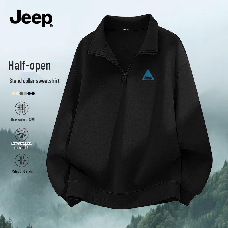 Jeep Men s Half-Zip Stand-Collar Sweatshirt 3XL
Jeep Men s Half-Zip Stand-Collar Sweatshirt 3XL