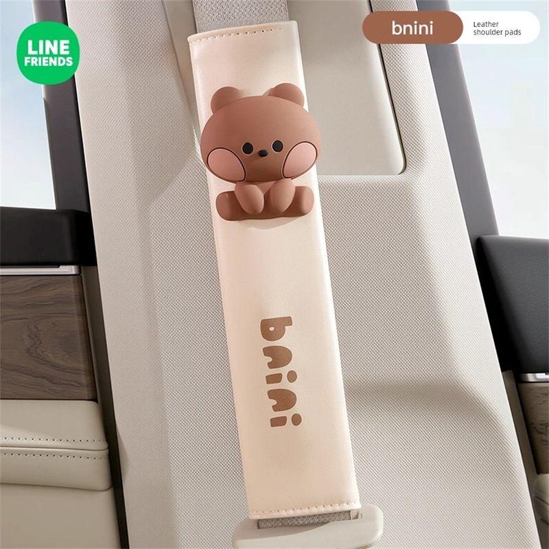 Line Friends Brown Bear Car Seatbelt Shoulder Pad Cute Mini Car Seatbelt Anti-Wear Protective Cover Brown Bear: Mini Figure
Line Friends Brown Bear Car Seatbelt Shoulder Pad Cute Mini Car Seatbelt Anti-Wear Protective Cover Brown Bear: Mini Figure
