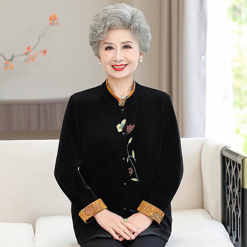 Grandma s Spring Golden Velvet Suit: Elegant Jacket for Middle-aged and Elderly Women XL (Recommended 100-115 lbs)
Grandma s Spring Golden Velvet Suit: Elegant Jacket for Middle-aged and Elderly Women XL (Recommended 100-115 lbs)