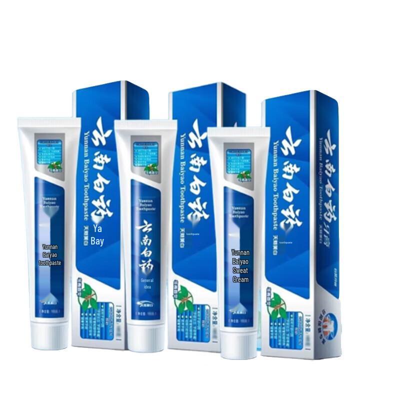 Yunnan Baiyao Wintergreen Toothpaste
Yunnan Baiyao Wintergreen Toothpaste