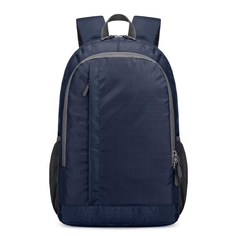 Lightweight Foldable Sports Backpack
Lightweight Foldable Sports Backpack