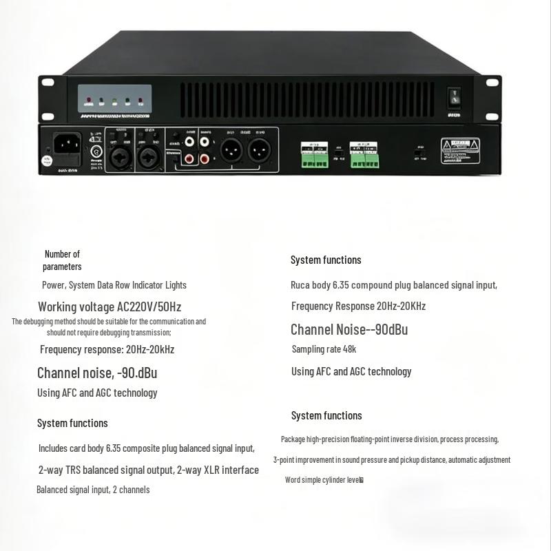 SOUNDYUN A12 AI Digital Feedback System (CN version)
SOUNDYUN A12 AI Digital Feedback System (CN version)