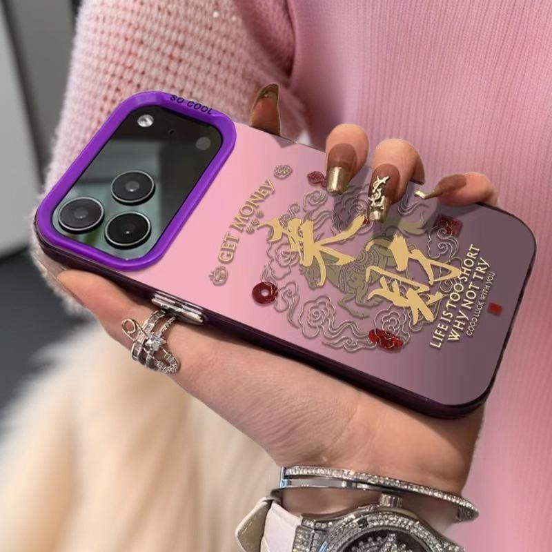 Year of the Horse Wealth Apple iPhone Case: Energetic Style for iPhone 17 Pro Max, 16, 15, 14, 13 iPhone X
Year of the Horse Wealth Apple iPhone Case: Energetic Style for iPhone 17 Pro Max, 16, 15, 14, 13 iPhone X