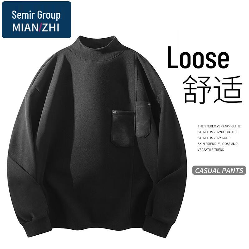 Men s Round Neck Loose Fit Pullover Sweatshirt 2XL
Men s Round Neck Loose Fit Pullover Sweatshirt 2XL