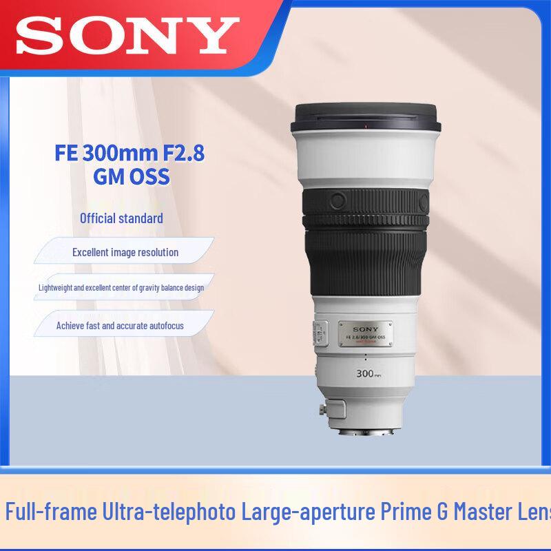 Sony FE 300mm F2.8 GM OSS G Master Телеобъектив
Sony FE 300mm F2.8 GM OSS G Master Телеобъектив
