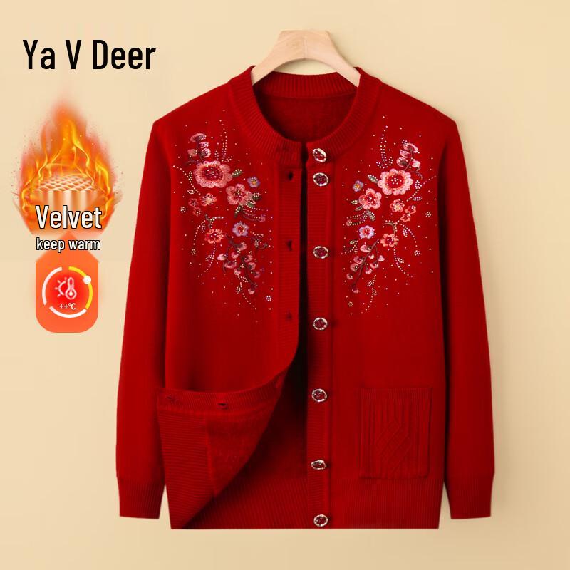 Yalu Women s Autumn/Winter Embroidered Wool Cardigan One Size
Yalu Women s Autumn/Winter Embroidered Wool Cardigan One Size