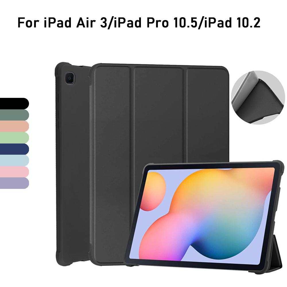 Для Apple iPad Pro 10,5 pro2017 Air 3 air2019 3-го поколения ipad10.2 10,5 дюймов силиконовый мягкий чехол тройная складная защитная задняя крышка
Для Apple iPad Pro 10,5 pro2017 Air 3 air2019 3-го поколения ipad10.2 10,5 дюймов силиконовый мягкий чехол тройная складная защитная задняя крышка