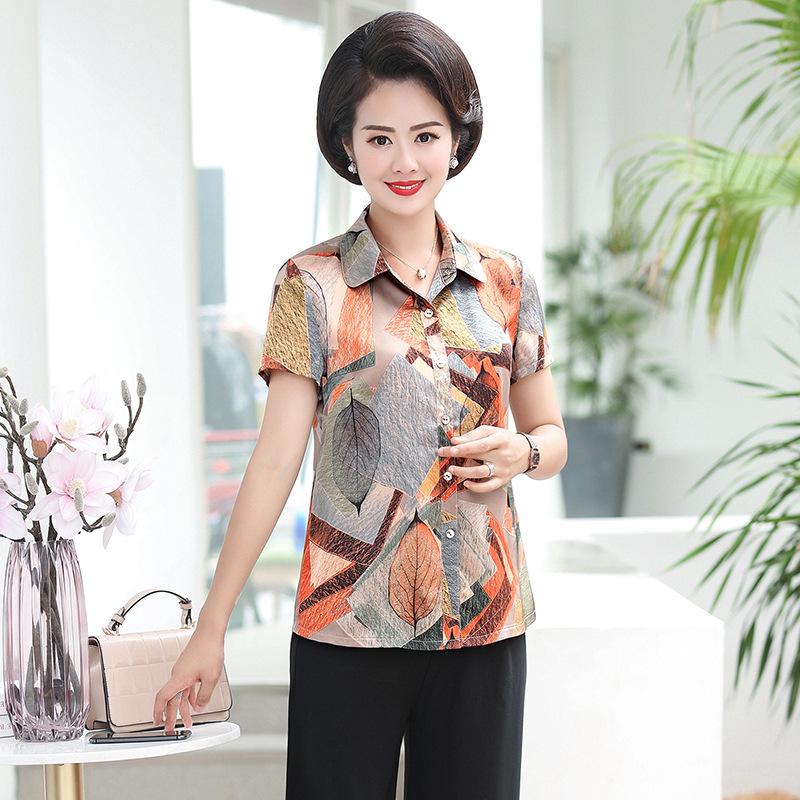 Summer 2026 Silk Short-Sleeve Shirt for Middle-Aged Women & Grandmas, Plus Size Available XL (100-110 jin) помаранчевий
Summer 2026 Silk Short-Sleeve Shirt for Middle-Aged Women & Grandmas, Plus Size Available XL (100-110 jin) помаранчевий