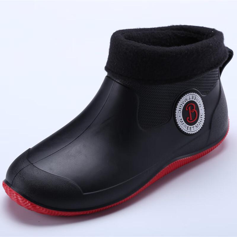 Men s Fashion Lined Short Rain Boots
Men s Fashion Lined Short Rain Boots