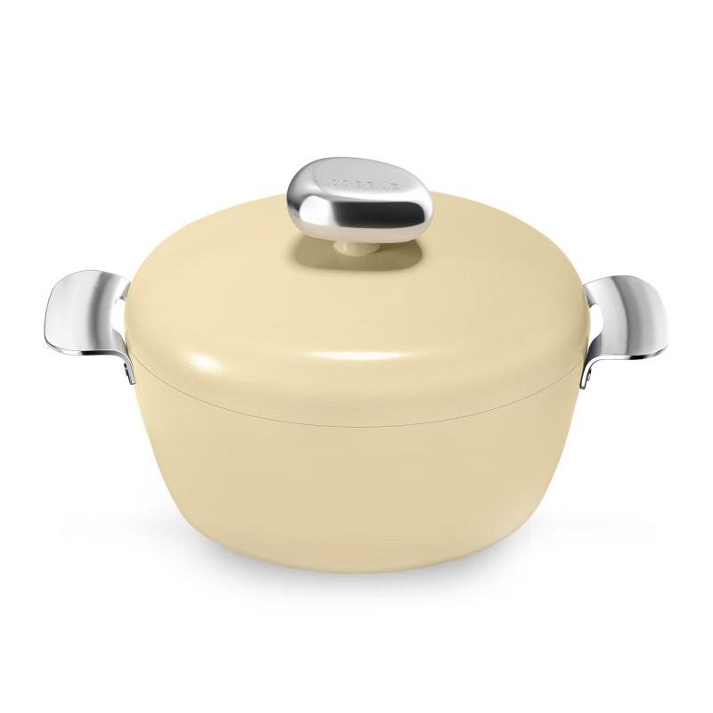 Wenlunshan Goose Pebble Stew Pot with Lid
Wenlunshan Goose Pebble Stew Pot with Lid