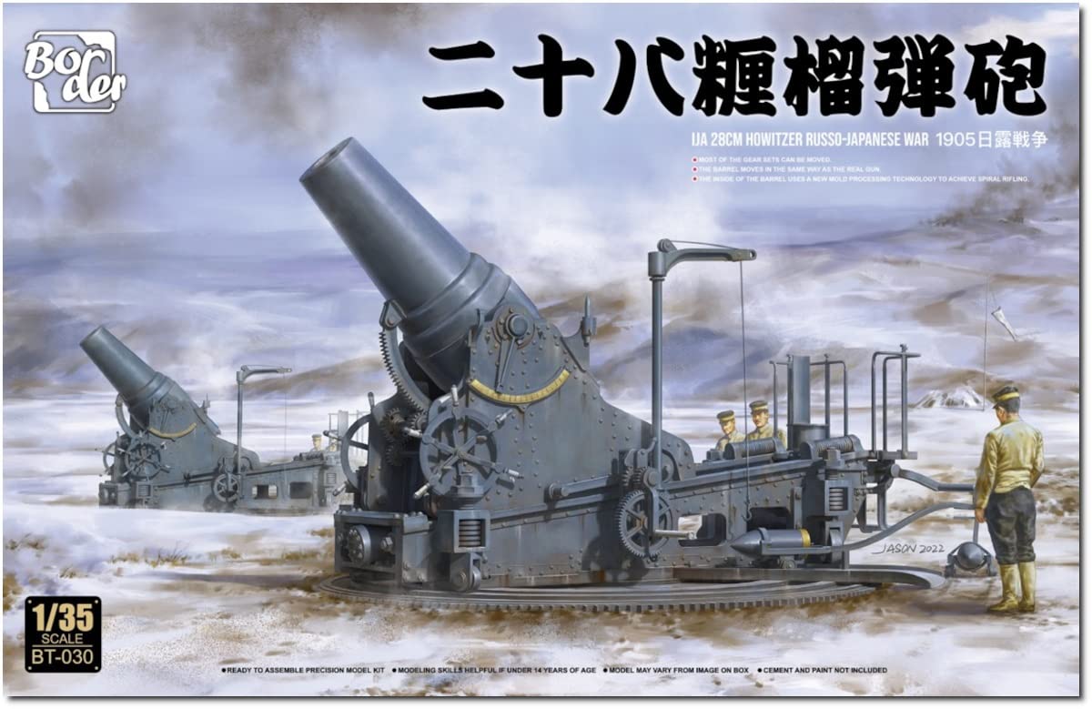Border Model 1/35 Japanese Army 28cm Howitzer, Russo-Japanese War, 1905, Plastic Model Kit BT030
Border Model 1/35 Japanese Army 28cm Howitzer, Russo-Japanese War, 1905, Plastic Model Kit BT030